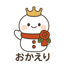 メンカラ赤のスノーマン