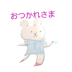 ちょっと反ってるくまちゃん