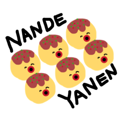 へんてこゆるゆる日常会話