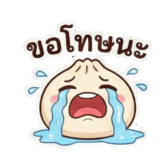 The Whiny & Dramatic Chubby Bao Bun