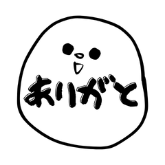 Mochi Greetings Stickers