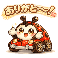 やさしいてんまるのほっこり日常スタンプ