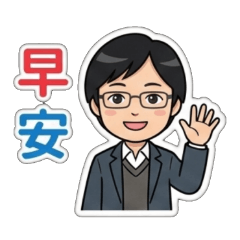 Hsueh Daily Greetings 01