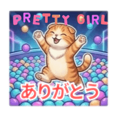 ネオケリークロ・ネオン・パーク