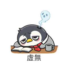 24種　低体温なペンギン会社員