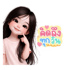 Jar Yosita_20260411103743