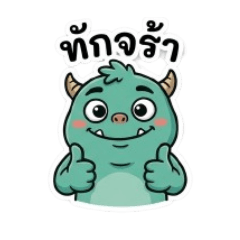 phupha_20260419111054