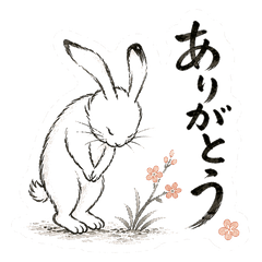 Onokuri Chojugiga Stickers 32