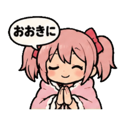 ブランケット女子 関西弁