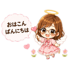 Momocco 9