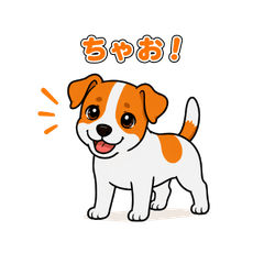 暴れん坊ジャック