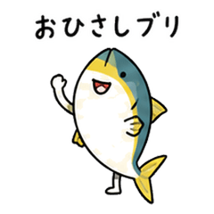 動物と道具のダジャレ 体調編・家族へ