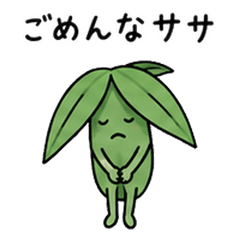 いろいろのダジャレ 仕事編・上司へ
