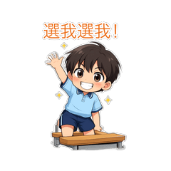 School A Cute Boy Daily Vol.2