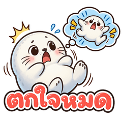 Playful Little Seal01