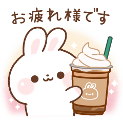 とびだす♡よりみみうさぎ2