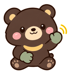 働き者の養蜂家マレーグマ ネクター