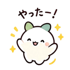 可愛いキャラクターの日常の挨拶