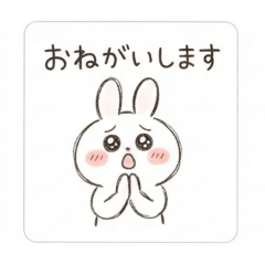 うさぎとロップイヤーの仲間たち