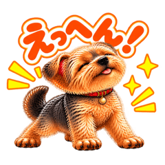 キッドくんのひとこと②