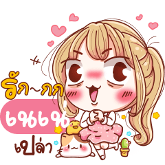 Daily life of NENE (Collection 4)