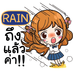 RAIN Let&#39;s go to school. e