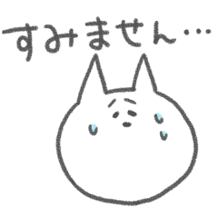 敬語を話すねこ