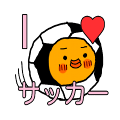 ひよこのゆうちゃん サッカーvel.2