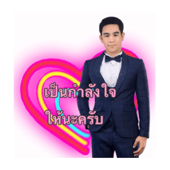 Mindmint_20220626102105