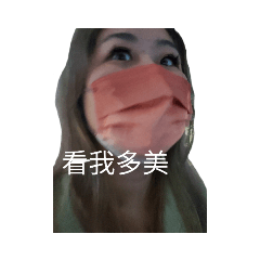 ashley_20221119230523