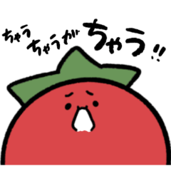 トマトのトマちゃんの関西弁