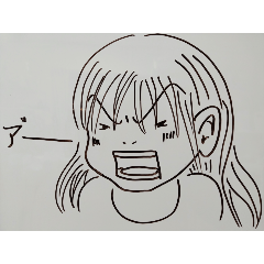 Your spirit emotion 2