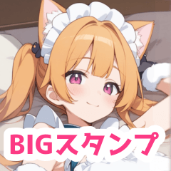 ベッド肉球手袋和風メイド女子BIGスタンプ