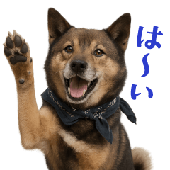 名犬は語る