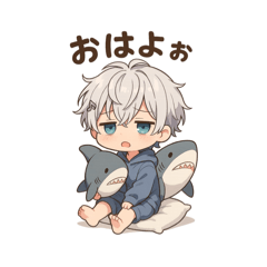 廉音くんと日常