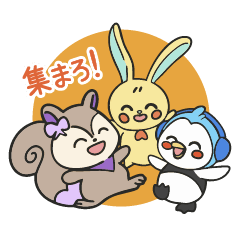 10周年記念★RKSスタンプ