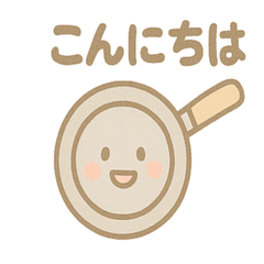 Cheerful Kitchen Friends Stickers