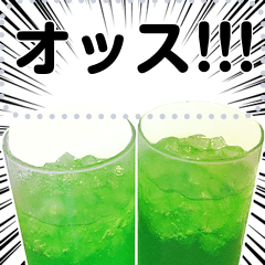 文字変更自由メロンソーダ