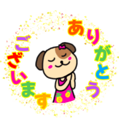 ハワイ大好きハワイワン