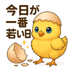 動物たちが語るお金の知恵