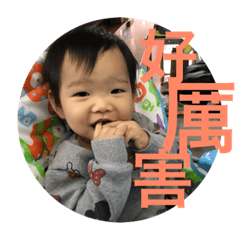 President and secretary