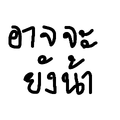 Kalamung_20250927121618