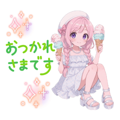 Niaの部屋(6号室)