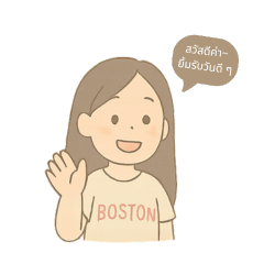 Happiest girl in the world