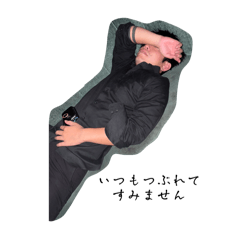 Bar cheers 第一弾