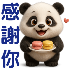 Cute Panda*Everyday Useful Stickers