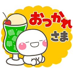 レトロ♡しろまるスタンプ