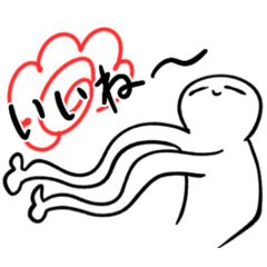 えのきのけしん