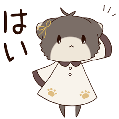 ころもぎつね 相槌とかリアクションとか