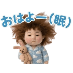 うーのうっかり油断禁物